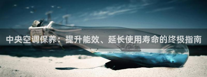 菲律宾环球360官网网站