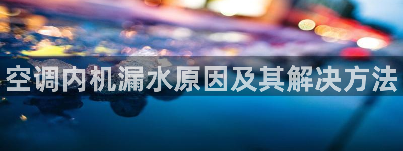 菲律宾环球360假
