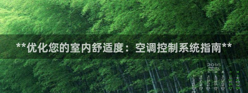 环球360手机版打开入口