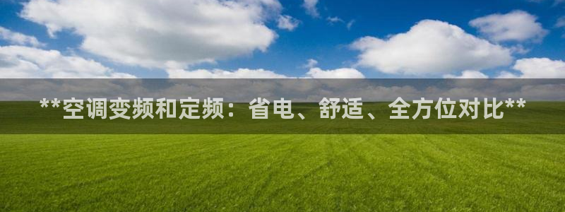 环球360包杀网一比一