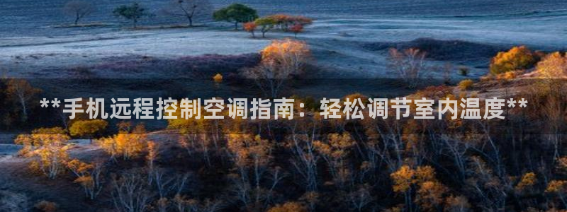 菲律宾环球360官网