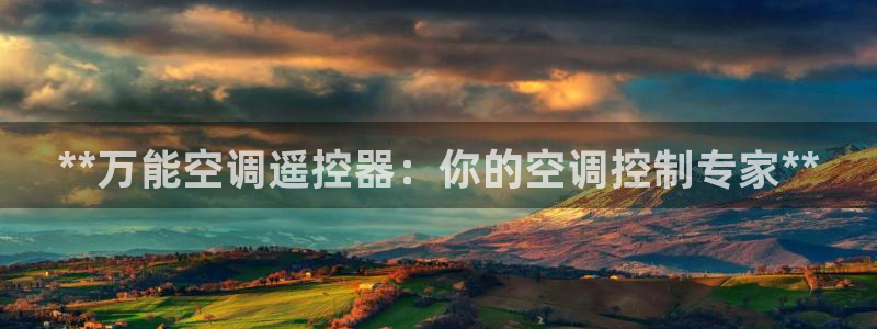 环球360是干嘛的