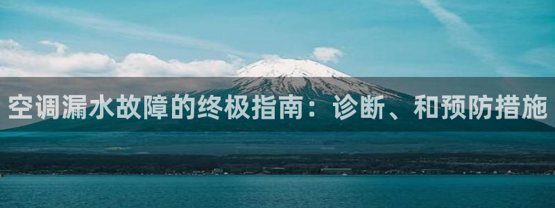 环球360网站最新官网地址是多少