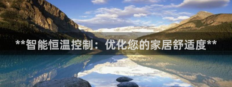 环球360包杀盘