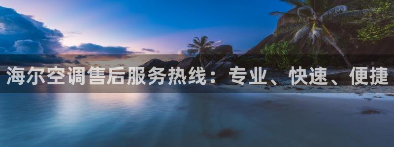 环球360app下载