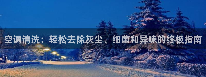 环球360娱乐会员注册