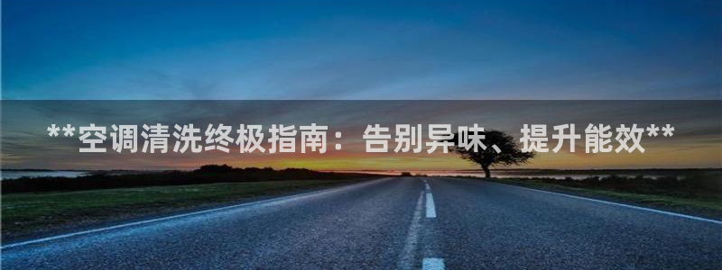 环球360漏洞