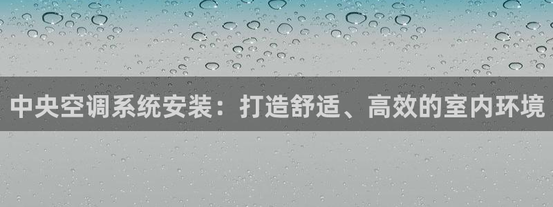 环球360管理系统入口在哪