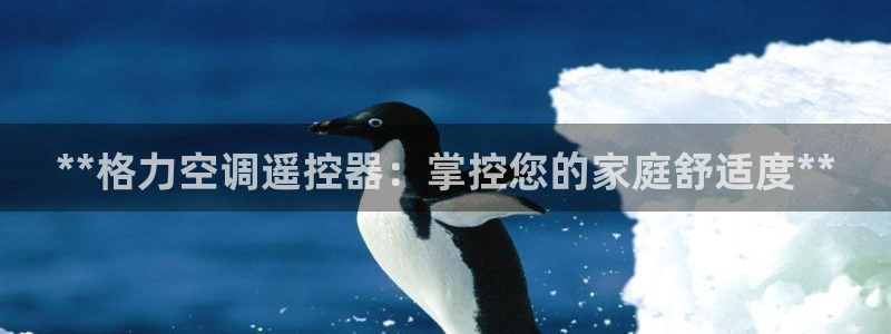 环球360是真的吗知乎