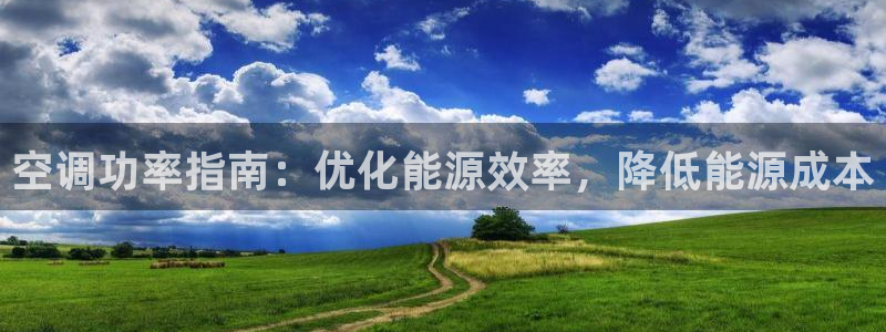 环球360官网会员登录