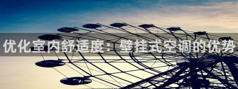 环球360报表