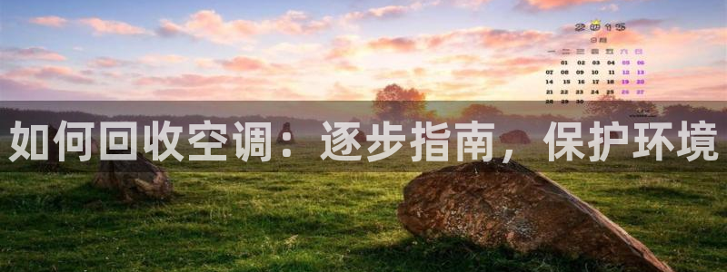 环球360官网手机版下载最新版本