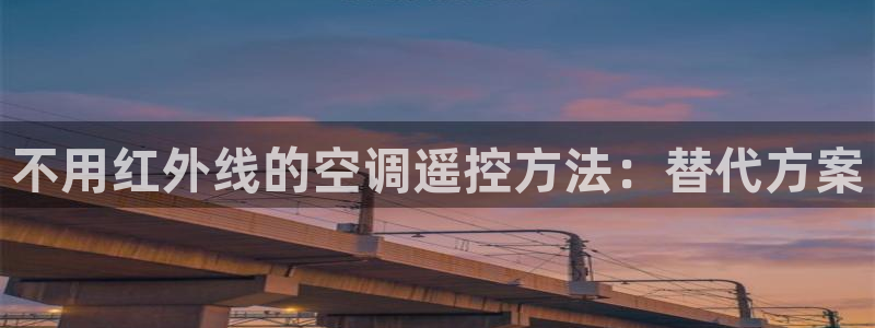 菲律宾环球360管理最有效的一句