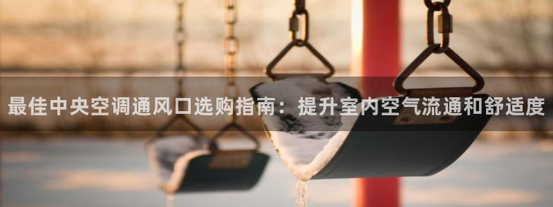 环球360app下载