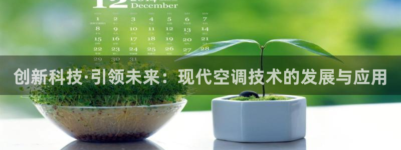 环球360买分一比一