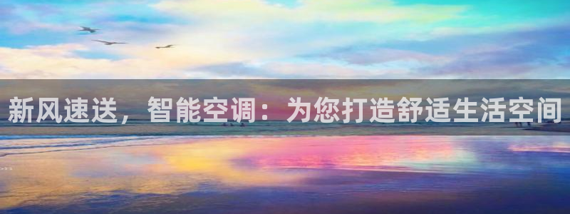 UG环球360官方网站