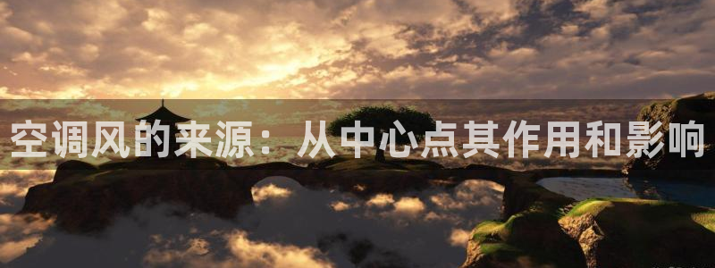 环球360网站试玩
