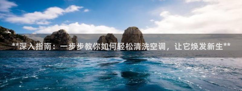 环球360片尾
