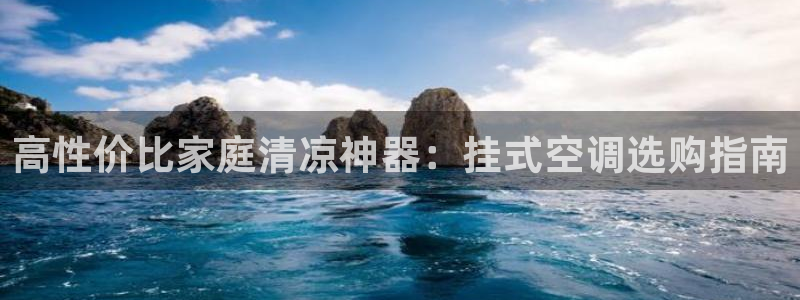 环球360官网UG客服电话
