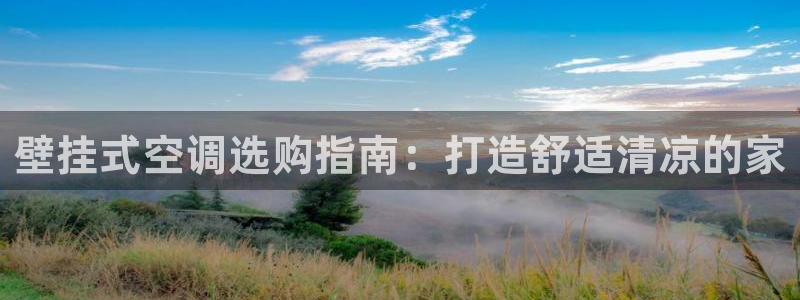 环球360的官网客服在哪里啊
