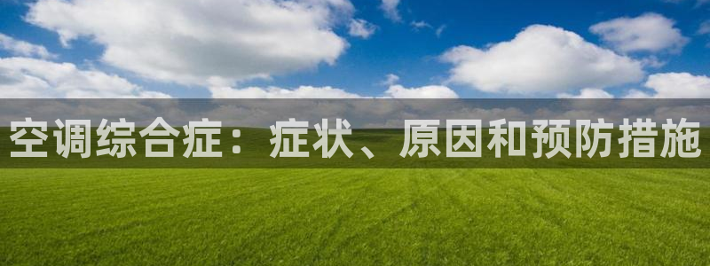 环球360飞机视频播放