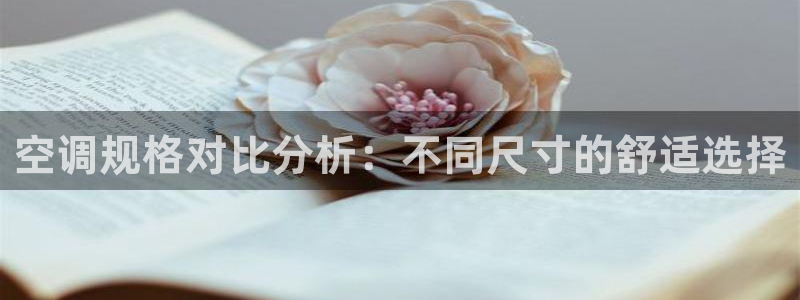 环球360历年片头