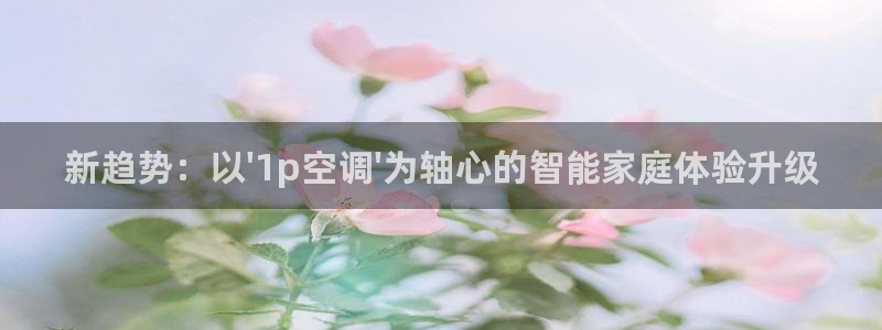 环球360平台一万分多少钱