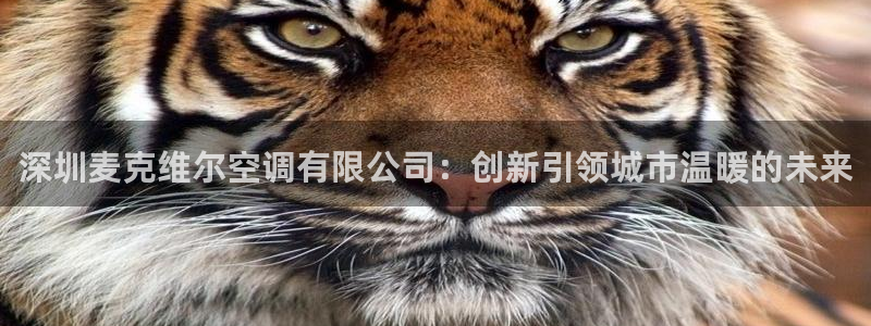 环球360苹果手机下载